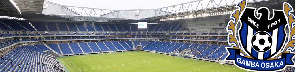 Panasonic Stadium Suita